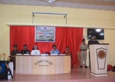 NCC Fest - EKTHA