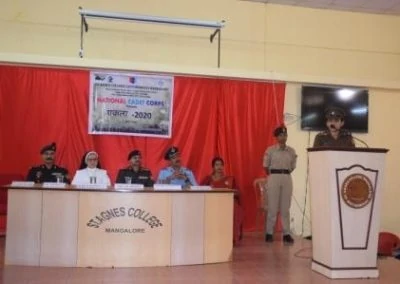 NCC Fest - EKTHA