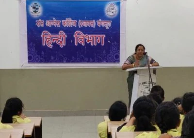 Seminar on 'Apvaad'