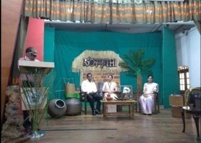 Samskruthi