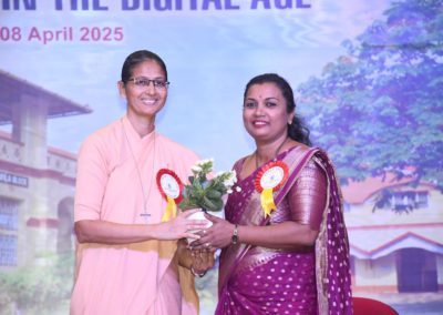 International Conference on 