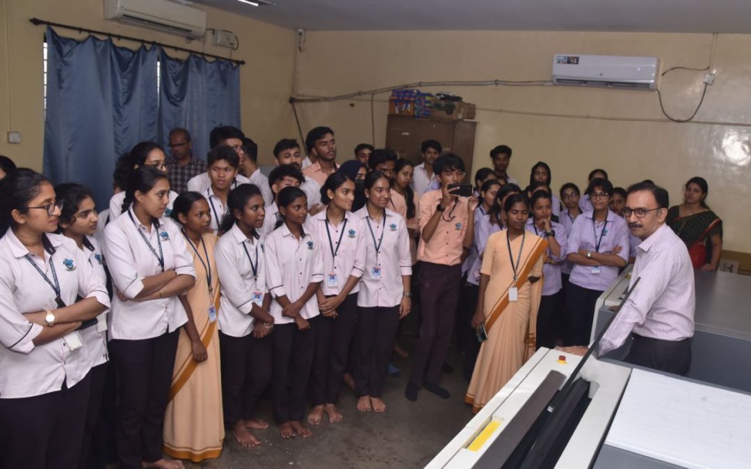 Vijayavani Printing Press
